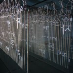 http://w6zmfq64bqnqbefc.lightizm.com/files/gimgs/th-99_DSC03842.jpg