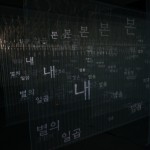 http://w6zmfq64bqnqbefc.lightizm.com/files/gimgs/th-99_DSC03850.jpg