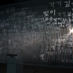 http://w6zmfq64bqnqbefc.lightizm.com/files/gimgs/th-99_DSC03863.jpg